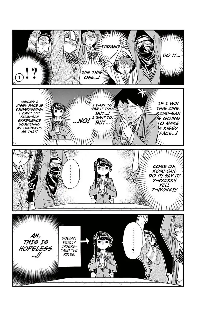 Komi-san wa Komyushou Desu Chapter 19 14